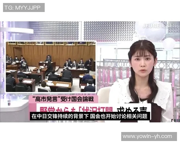 《足球小将》最新话大空翼妻子早苗不幸离世!引发很多网友不满 《足球小将》最新话大空翼妻子早苗不幸离世!引发很多网友不满