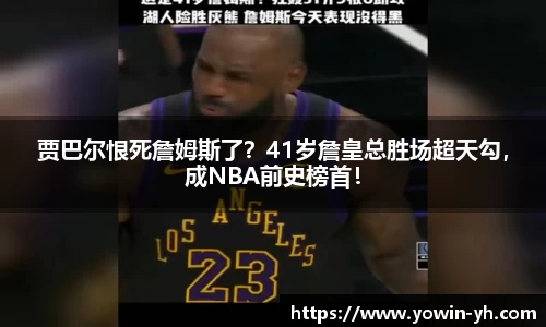 必一运动官方网站