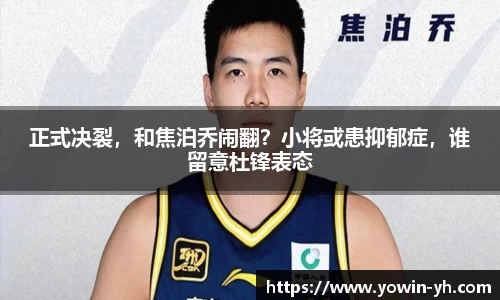 必一运动官方网站