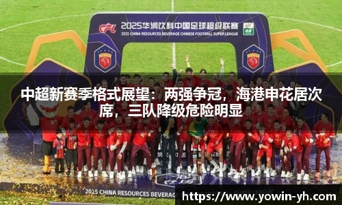 必一运动B·Sport